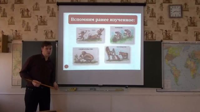 Древние люди и их стоянки на территории России смотреть онлайн