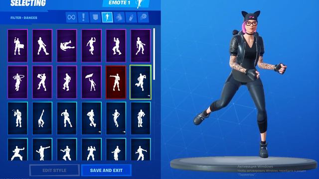 Fortnite Billy Bounce Emote| На шарнирах смотреть онлайн