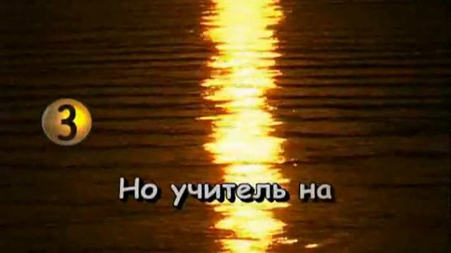 72.Наутилус помпилиус-Прогулки по воде смотреть онлайн
