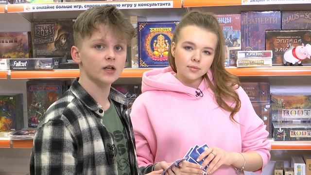 Дарители подарков // «Монстр по соседству» // Учимся играть вместе! смотреть онлайн