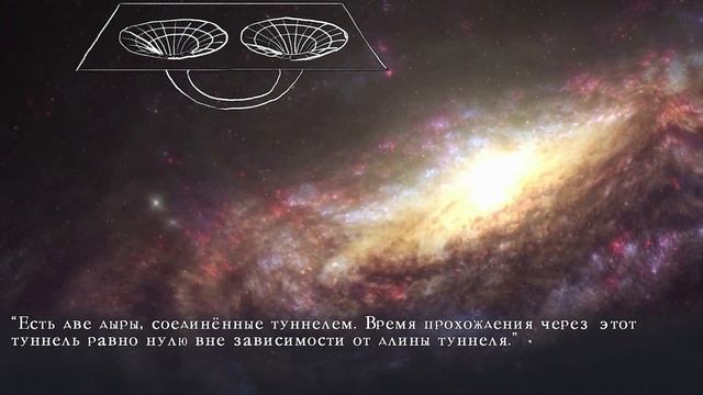 Лекция Курису Макисе► 3 ► Steins Gate Elite смотреть онлайн