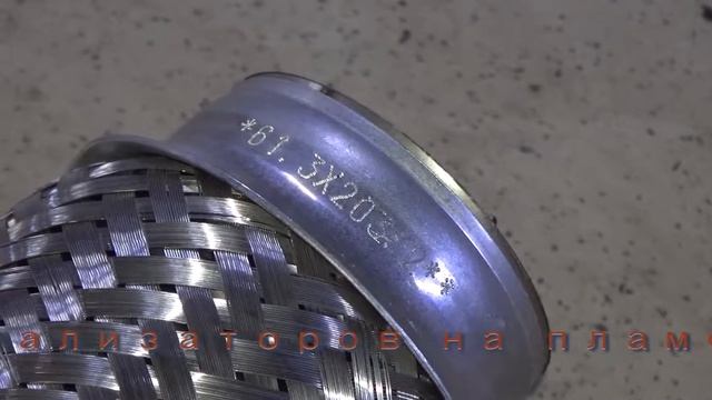 Ремонт глушителя на Peugeot. Ремонт глушителя на Peugeot в СПб смотреть онлайн