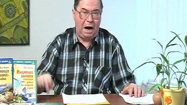 Рыдающее дыхание смотреть онлайн