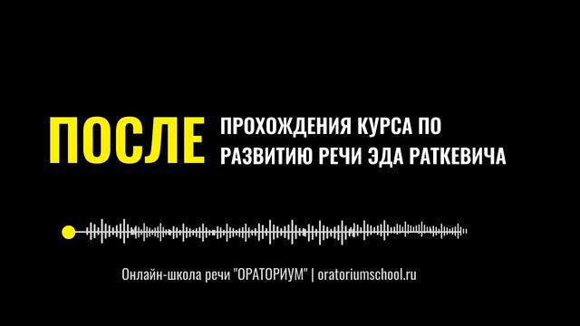 Елена Свиридова смотреть онлайн