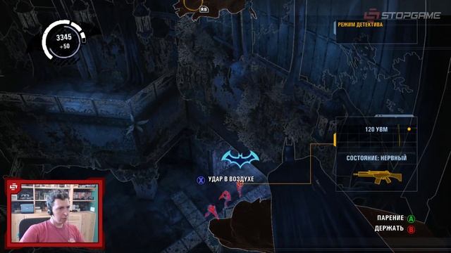 BATMAN: ARKHAM ASYLUM. Steam Game Gauntlet #4 смотреть онлайн