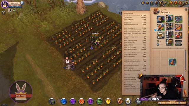 ALBION ONLINE - АРБАЛЕТЫ БОЛЬШЕ НЕ СТРАШНЫ В ПРОКЛЯТЫХ ПОДЗЕМЕЛЬЯХ. ГАЙД НА БУЛАВУ. смотреть онлайн