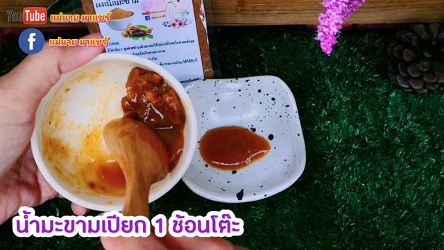 ทำแค่นี้🚩ผิวขาวไวมาก ลดริ้วรอยเหี่ยวๆย่นๆ คอเหี่ยวๆลดฝ้า-กระ