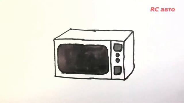 How to draw a microwave смотреть онлайн