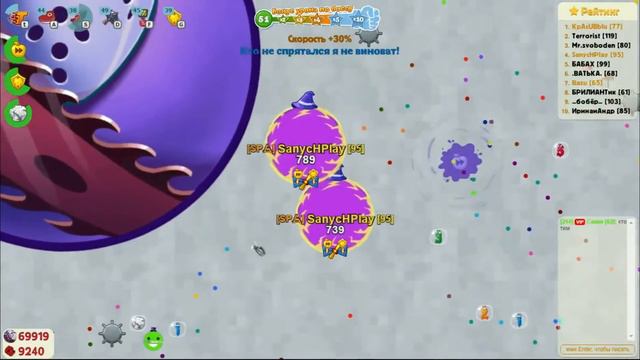 Агарио: Голодные игры│Выживи в этом ужасе!│ смотреть онлайн