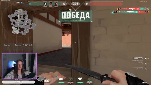 Ищу девочек для совместной игры ❤ смотреть онлайн