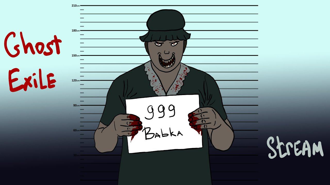 СМОТРИМ ОБНОВЛЕНИЕ И ВСПОМИНАЕМ КАК ИГРАТЬ В GHOST EXILE С @R8spawn|