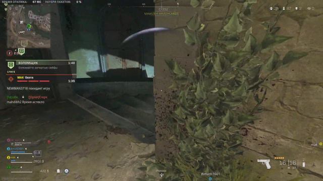 Где все были, я €*** ???🤣🤣🤣 смотреть онлайн