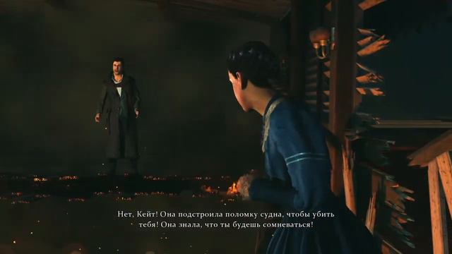 Sherlock Holmes: The Devil's Daughter Прохождение ± Дьявольская Баба #18 смотреть онлайн