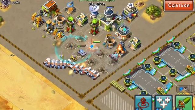 Взял 3-звезды атака в iron desert #1 смотреть онлайн