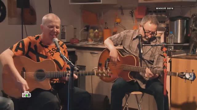 Алексей Романов & группа Евгения Маргулиса («Квартирник НТВ у Маргулиса») смотреть онлайн