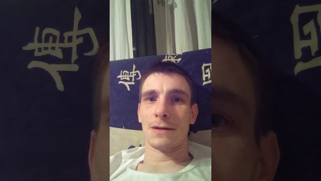 Организм сказал БАСТА смотреть онлайн