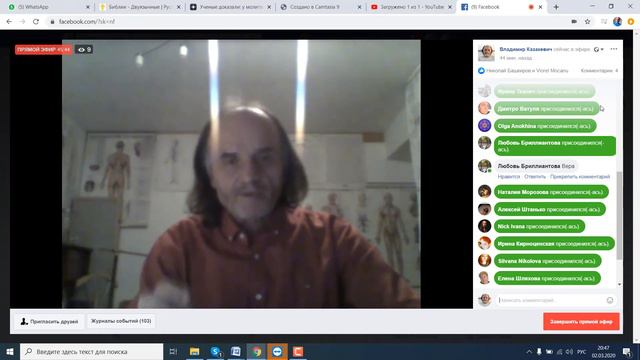 Казакевич Владимир Как поступить, когда вас просят помочь найти пропавшего человека смотреть онлайн