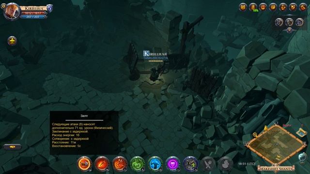 Albion Online Арбалет Гайд Альбион онлайн гайд смотреть онлайн