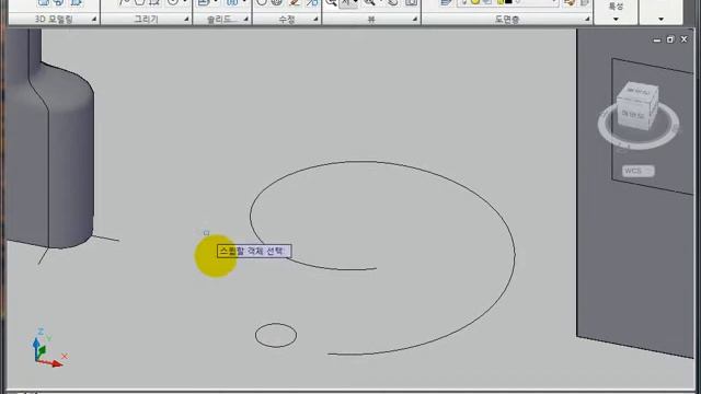 AutoCAD 2009의 모델링하기 смотреть онлайн