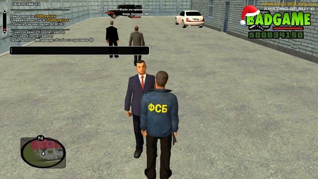 ПРОВЕРКА АДМИНИСТРАЦИИ ОБЛАСТИ НА РП/МГ смотреть онлайн