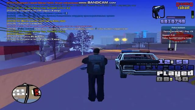 gta sa 2018 12 23 14 53 02 763 смотреть онлайн