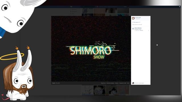 КАК ЭТО БЫЛО? - ПОДАРКИ ПОДПИСЧИКОВ! смотреть онлайн