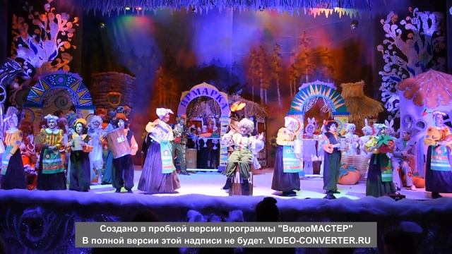 Сказка "МАМА"-2018 смотреть онлайн