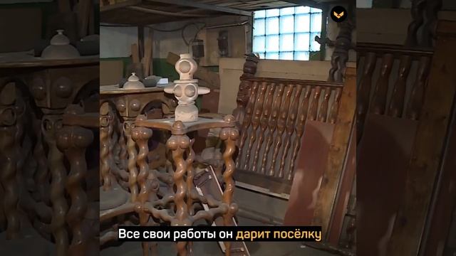 В Кузбассе слесарь 40 лет варит скульптуры из металла для детских площадок смотреть онлайн