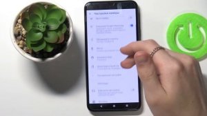 Как снять более плавное видео на Google Pixel 5 и Google Pixel 4a 5G? Включение стабилизации камеры