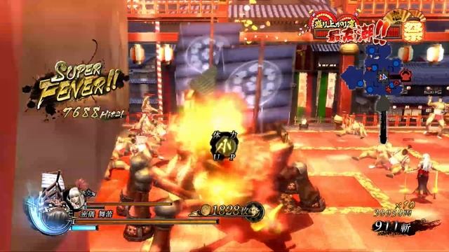 Sengoku BASARA 4: Sumeragi - Review смотреть онлайн