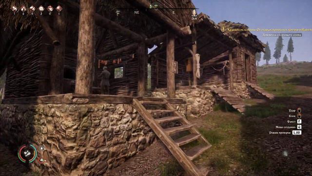 Своя династия - Medieval Dynasty смотреть онлайн