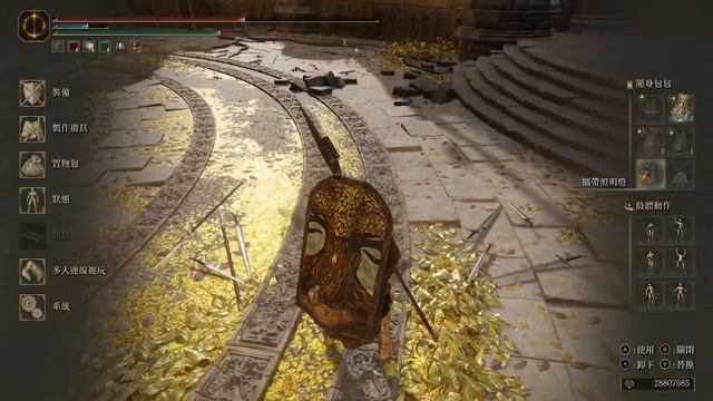 Elden Ring Duels (v1.09 testing!) смотреть онлайн
