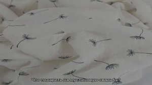 Годовщина свадьбы 37 лет: какая это свадьба, как отметить и поздравить супруга