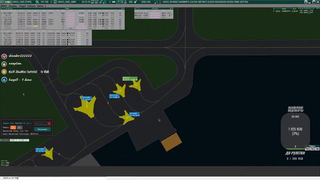 UNOO_GND | Omsk Early Online смотреть онлайн