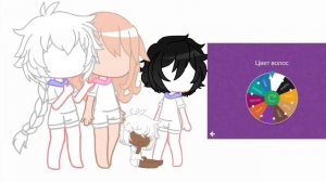 Делаю семью персонажей по рулетке?!/ Гача лайф [bella!!!]