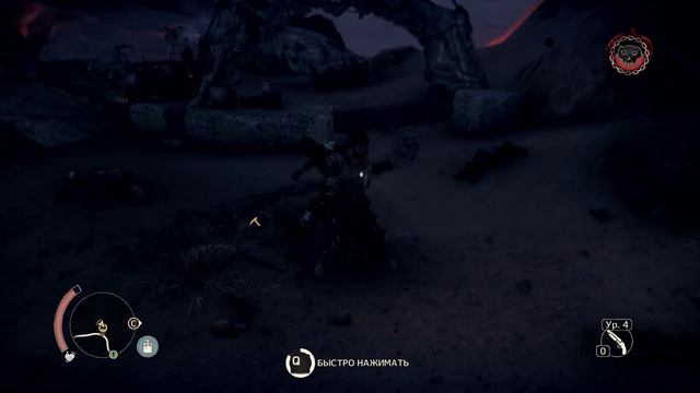 Прохождение Mad Max (Безумный Макс) _ часть #47