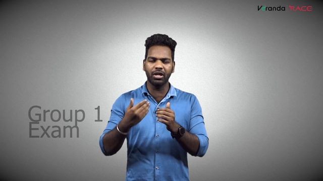 TNPSC Group 1Application Important update | Last Date | Veranda Race смотреть онлайн