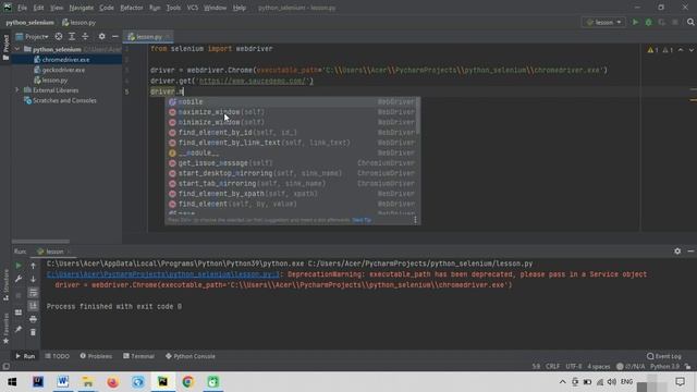 Автоматизация Selenium на Python. Открытие браузера с помощью Selenium. 3 урок смотреть онлайн