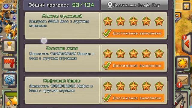 Iron Desert diamonds где взять алмазы смотреть онлайн