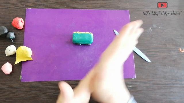 Мастер-класс по лепке "Автомобили" смотреть онлайн