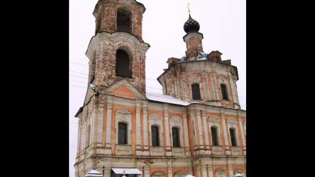 1 церкви города Нерехты смотреть онлайн