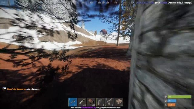 НАШЁЛ ЦЕЛЫЙ СКЛАД СЕРЫ В БОЛЬШОМ ДОМЕ! ( РАСТ РЕЙД | RUST RAID| WEIL JONS)