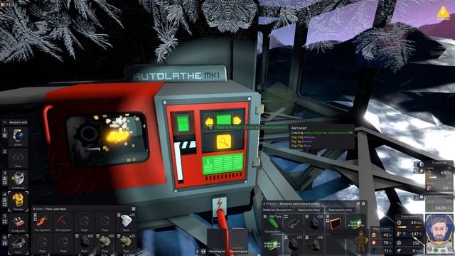 Stationeers | Борьба за электричество и тепло | Европа # 2 смотреть онлайн