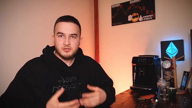 ТРЕЙД или ИНВЕСТИЦИИ? Я продал BNB / 3 совета 16-и летнему и ТОП монет месяца... смотреть онлайн