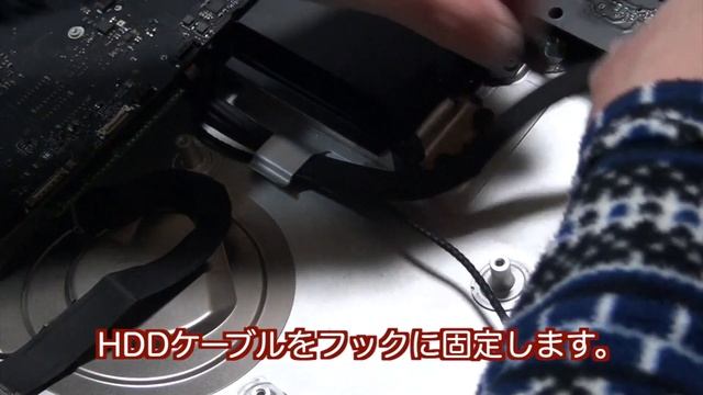 iMac (21.5-inch Late 2013) メモリ増設・SSD換装 смотреть онлайн