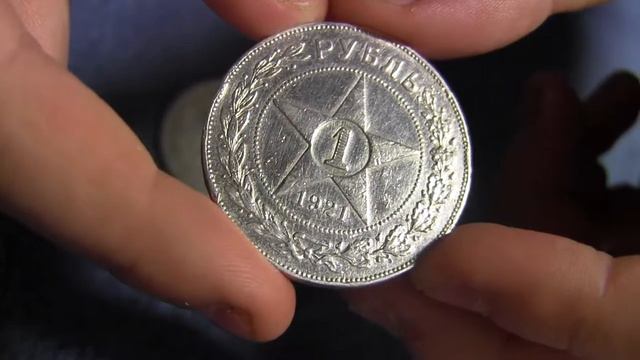 Третий выпуск нумизматической колекции рубли 1924 года смотреть онлайн