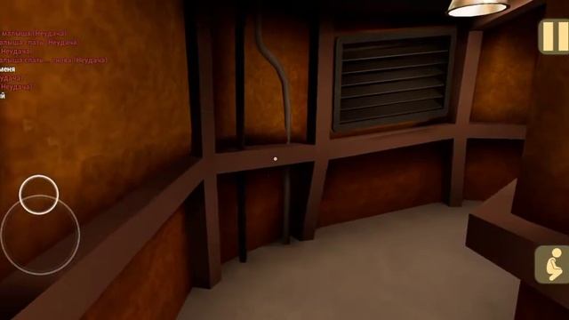 прохождение игры Малыш в желтом, глава Выход