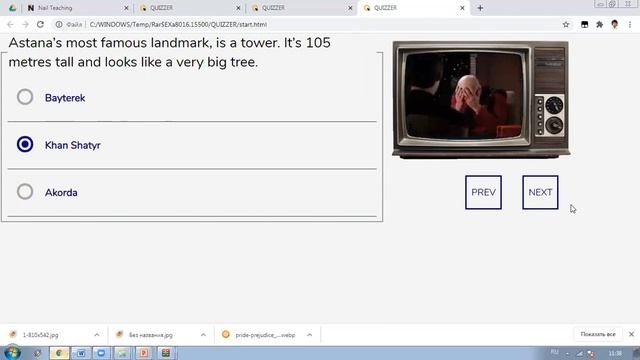 Создание тестов и игр с картинками смотреть онлайн