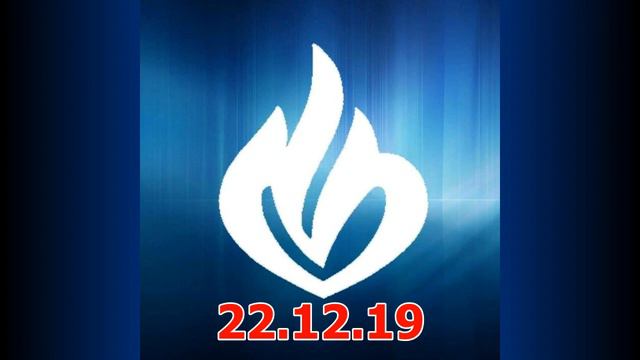 Рождественское прославление 22.12.19 смотреть онлайн