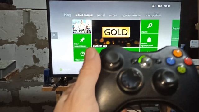 Как я Xbox 360 продал смотреть онлайн